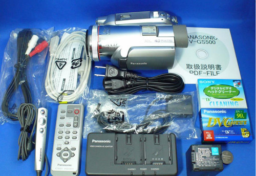Panasonic gs500 videocamera - panasonic,
